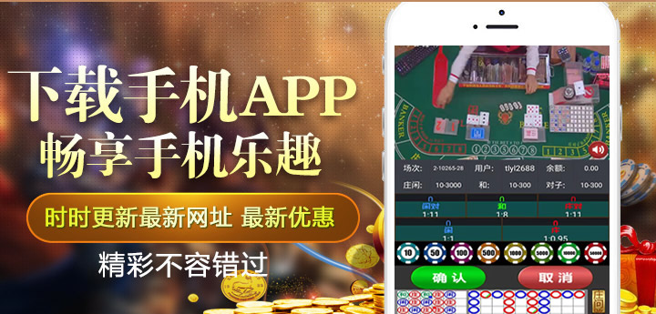 腾龙App官方下载